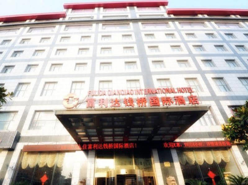 Peach Blossom Castle Hotel Шанхай Екстериор снимка